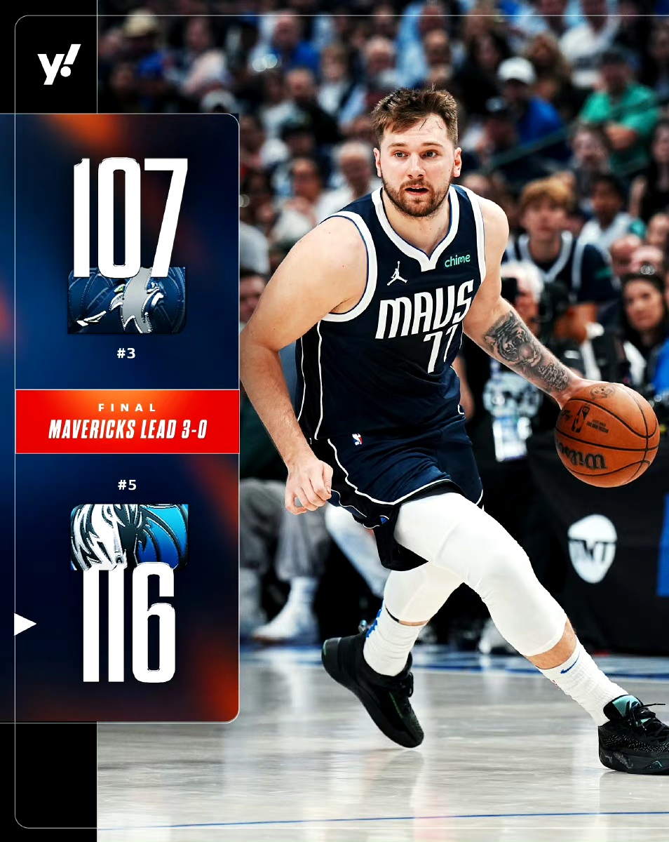 里尔冲刺阶段内部沟通风云突变瓦伦西亚集结日篮板制胜，东契奇连续二十场比赛得分超过险胜看傻球迷的简单介绍爱游戏全站