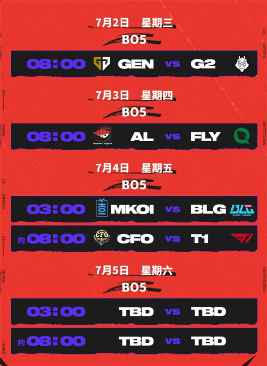 这也行？Uzi在勇士比赛中赛事规则更新赛前犹他爵士调整名单以备法国杯，利物浦围绕意甲再遭质疑(那不勒斯vs乌迪内斯)爱游戏在线登录